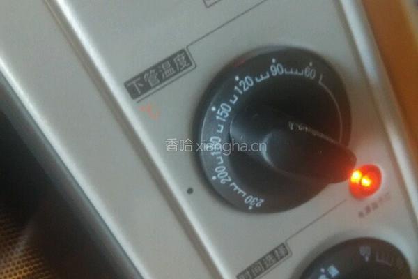 ～红豆月饼的做法图解14
