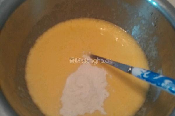 紫薯蛋挞的做法图解1