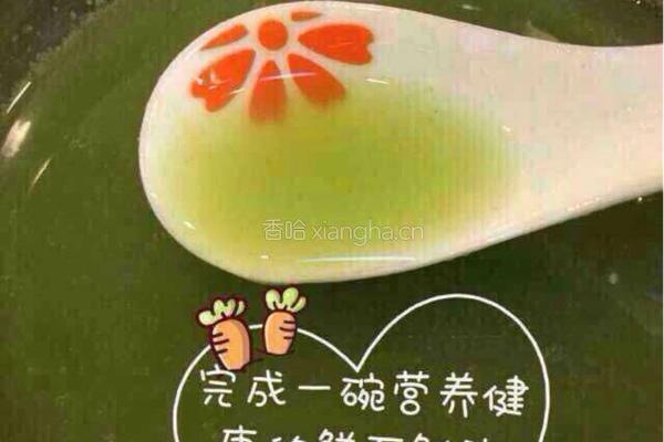 石斛汁的做法图解4