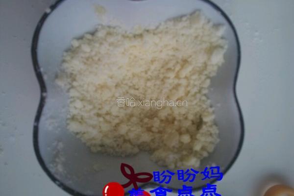 香酥紫薯面包的做法图解4