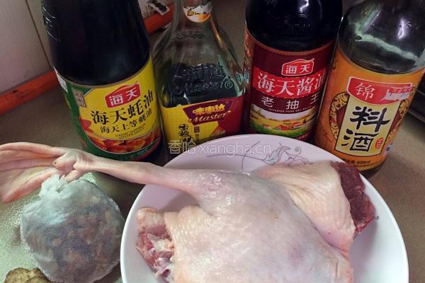 卤鸭子的做法图解1