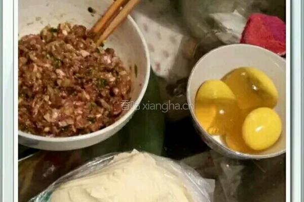 饺子，的做法图解2
