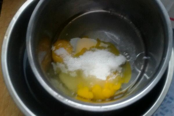 贝壳脆皮蛋糕。的做法图解3