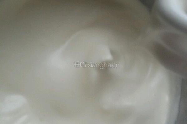 贝壳脆皮蛋糕。的做法图解5