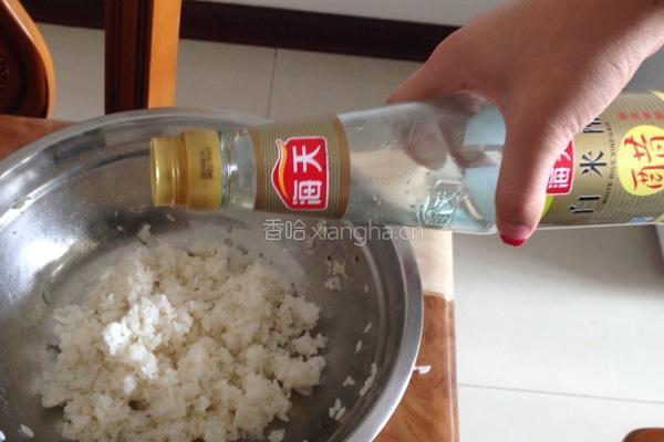 香辣金针菇紫菜包饭的做法图解2