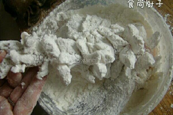 糖醋松子鱼的做法图解5
