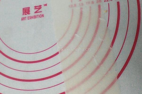 芝麻蛋黄酥的做法图解15