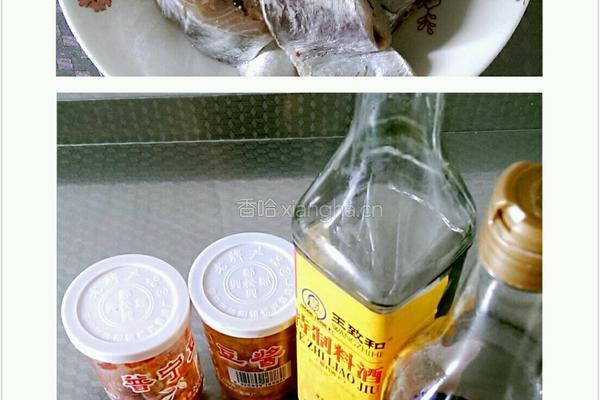 剁椒煎带鱼的做法图解1