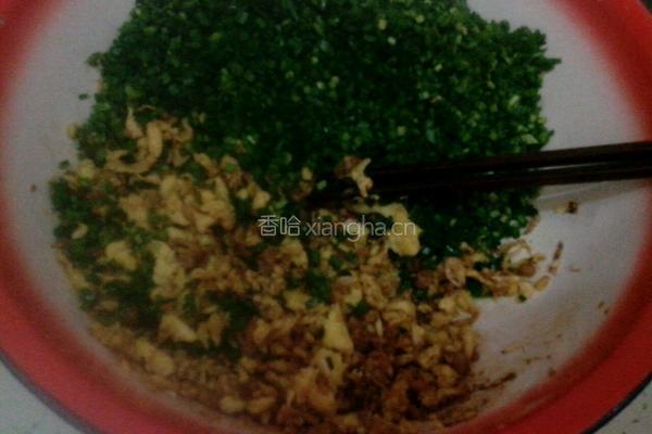 韭菜馅饼！的做法图解7