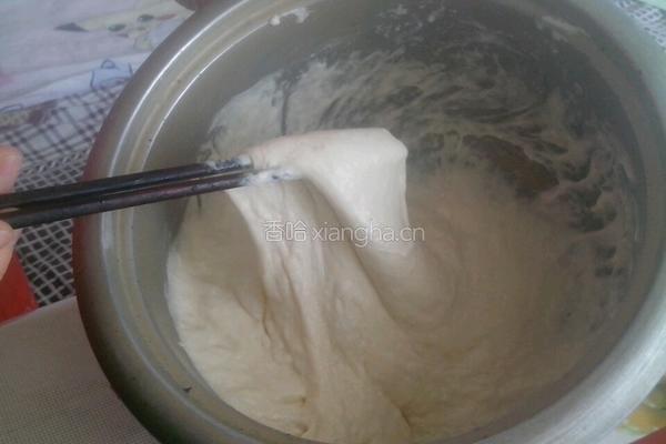 韭菜馅饼！的做法图解5