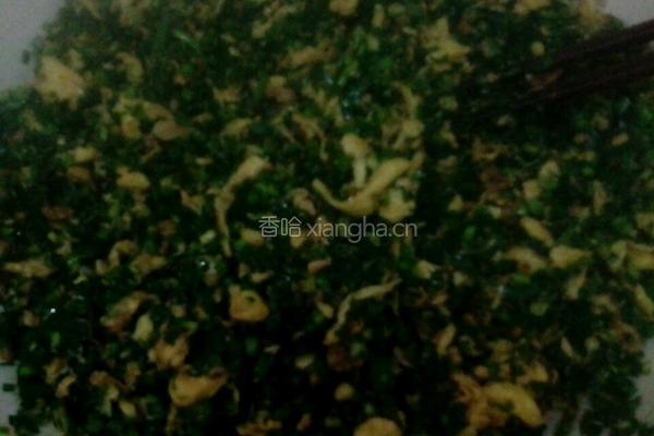 韭菜馅饼！的做法图解8