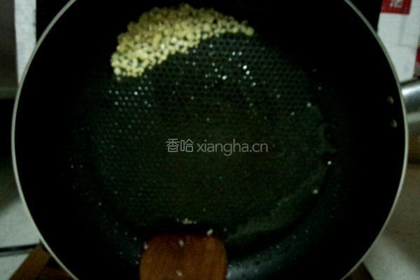洋葱炒蛋的做法图解3