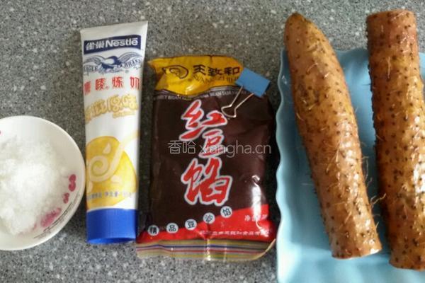 山药豆沙糕。的做法图解1