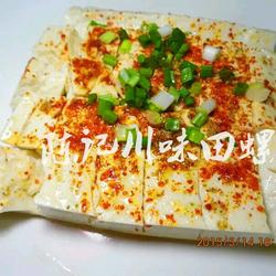 陈记铁板豆腐的做法[图]