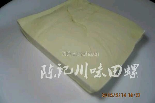 陈记铁板豆腐的做法图解1