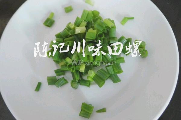 陈记铁板豆腐的做法图解4