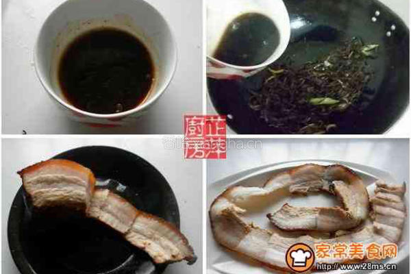宝塔肉的做法图解1