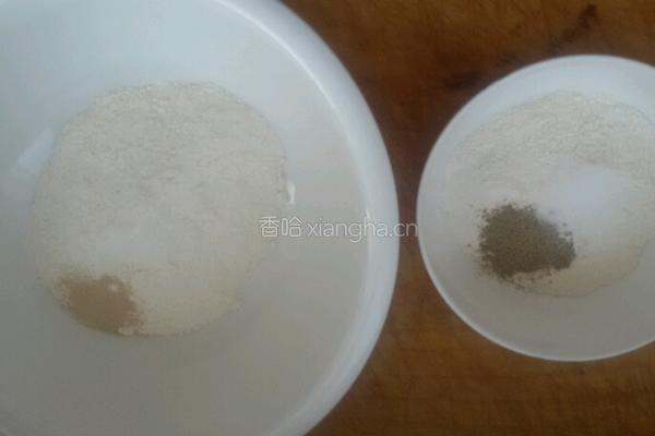 椒盐牛舌酥的做法图解1