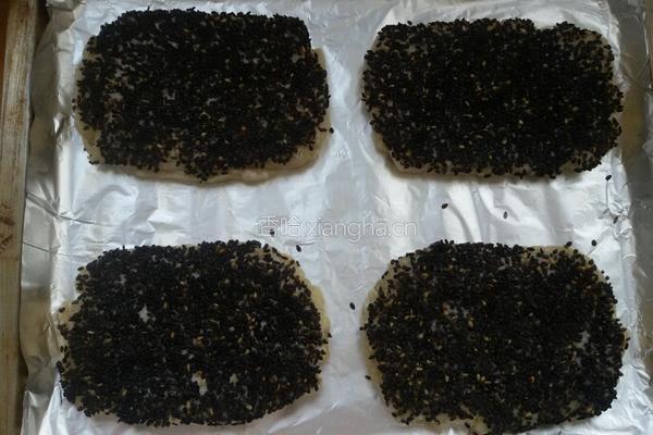 椒盐牛舌酥的做法图解9