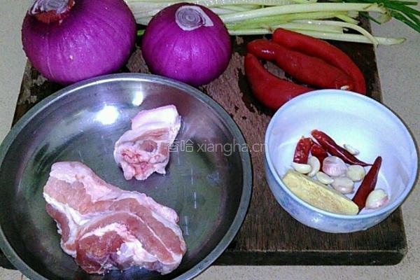 洋葱爆肉片的做法图解1