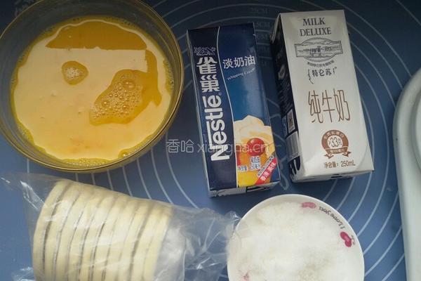 蛋挞的做法图解1