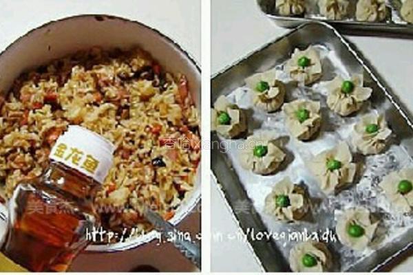 三鲜烧卖的做法图解2