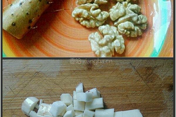 黑米黑豆黑芝麻糊的做法图解2