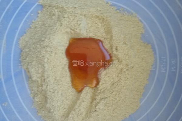 原味绿豆糕。的做法图解4