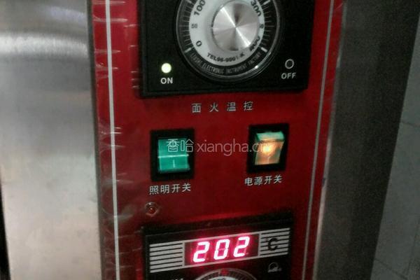 葡式蛋挞的做法图解9