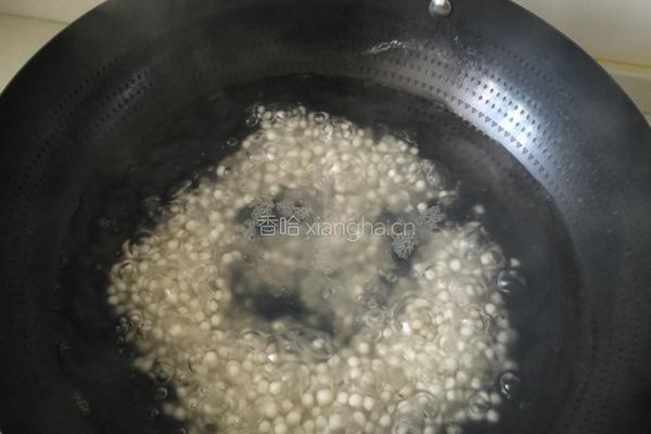 火龙果西米露的做法图解1