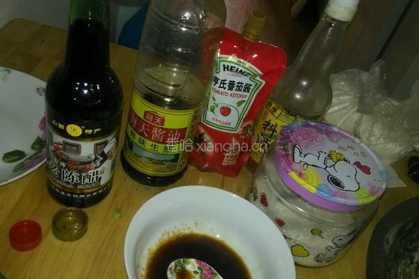 糖醋鲤鱼的做法图解4