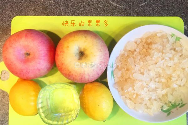 自制苹果果酱的做法图解1