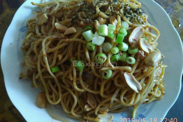 重庆凉面的做法图解1