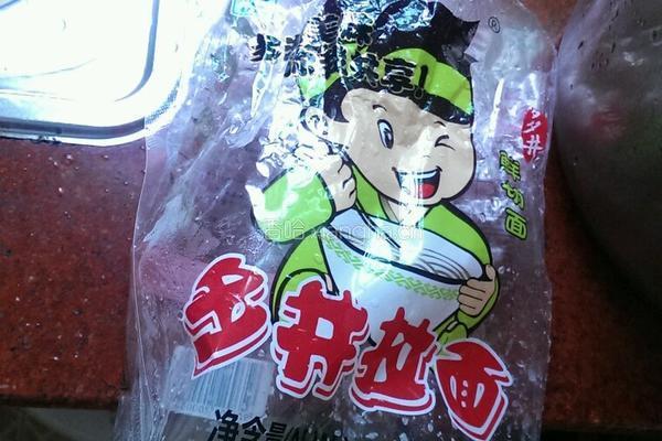 汤面的做法图解1