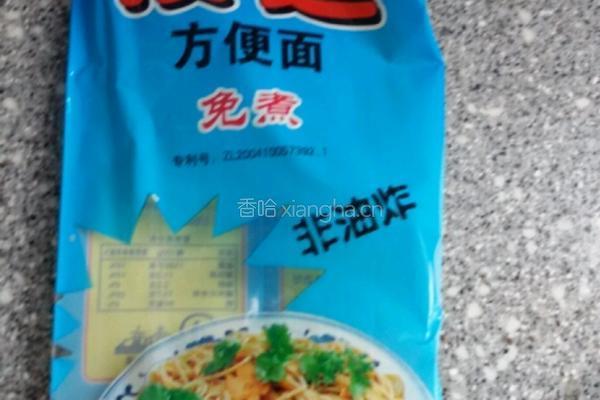 榨菜羊肉氽莜面条。的做法图解1