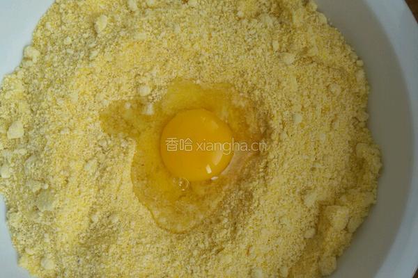 玉米面菜团子。的做法图解3