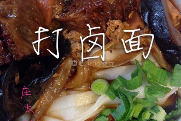 打卤面的做法图解17