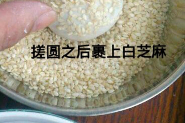 红薯麻团的做法图解5