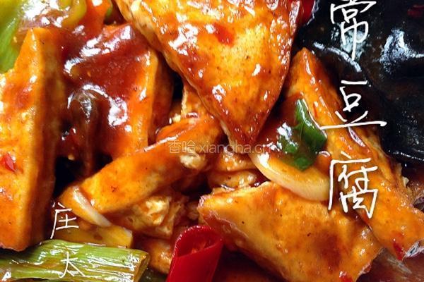 家常豆腐的做法图解15