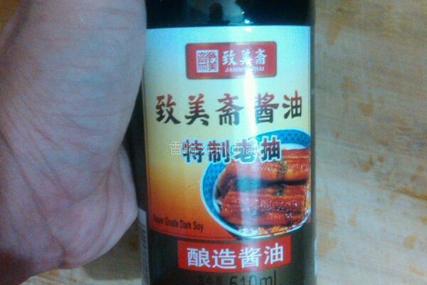 鼓油皇鸭掌的做法图解5