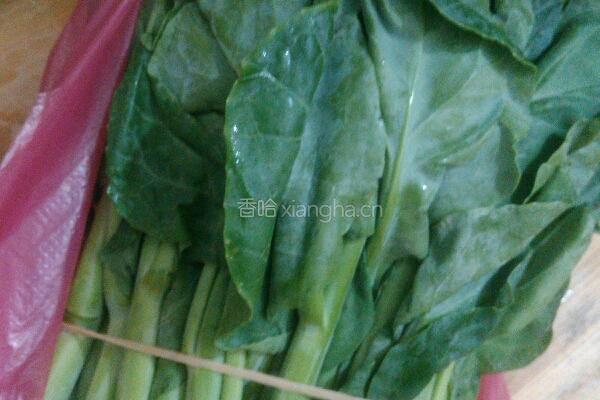 姜汁芥兰远的做法图解1
