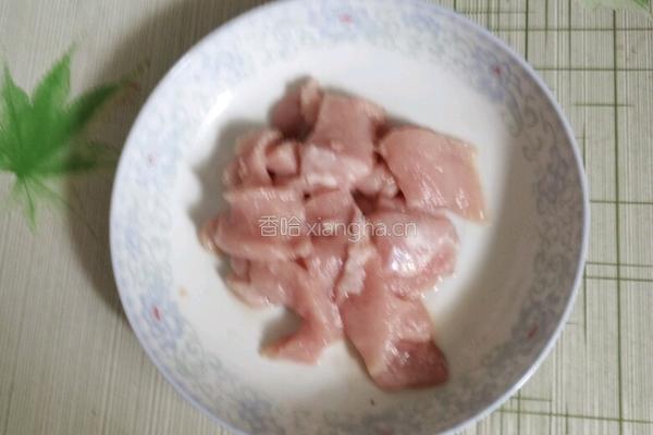 水煮肉片的做法图解1