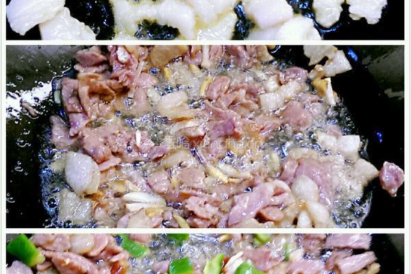风味豇豆炒肉的做法图解3