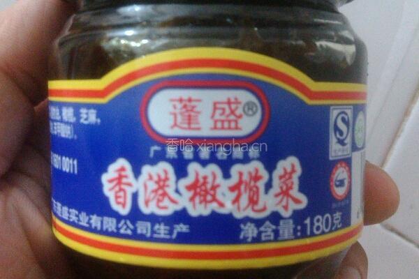 榄菜肉碎炒豆角的做法图解6