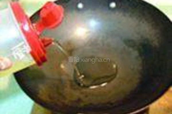 红烧冬瓜的做法图解2