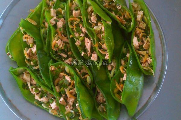 炸扁豆盒的做法图解1