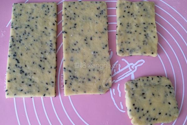 咸香芝麻阿拉棒的做法图解6