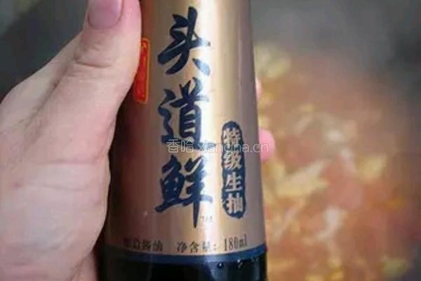 西红柿鸡蛋面的做法图解16