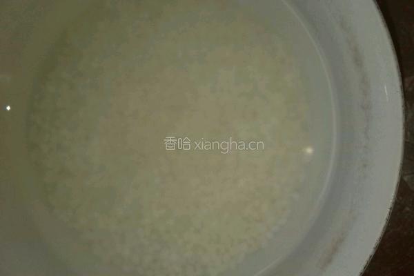 糯米紫薯丸的做法图解1