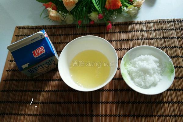 双皮奶的做法图解1